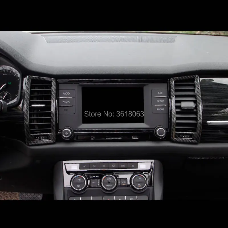 Для Skoda Kodiaq 2017 2018 панель с центральной рамкой управления крышка среднего