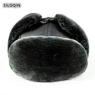 Зимняя шапка SILOQIN из натуральной кожи, головные уборы авиатора из первого слоя воловьей кожи, утепленные шапки для отдыха среднего возраста