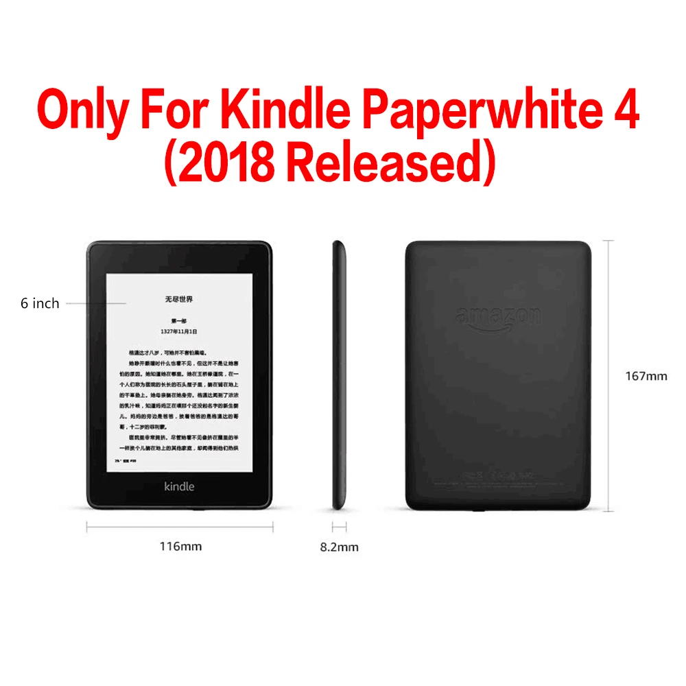 Чехол с застенчивым медведем для 2018 Amazon Kindle Paperwhite 4 E-reader 10 поколение электронных