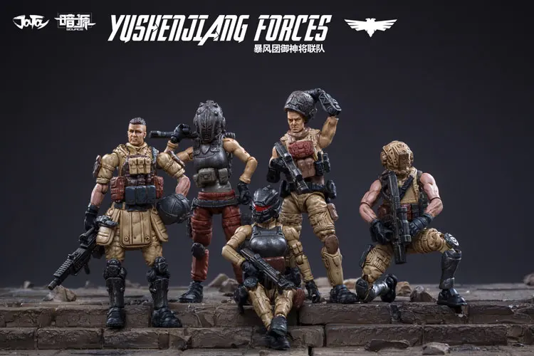 1/25 экшн фигурка JOYTOY Mecha YUSHENJIANG Коллекционная модель подарок бесплатная