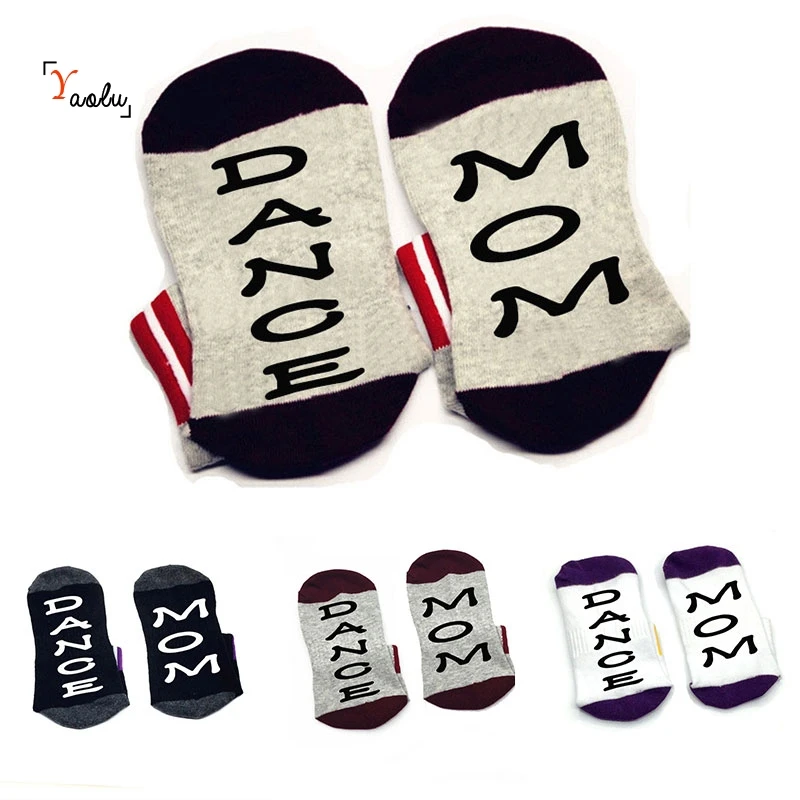 Танцевальные носки для мамы хлопковые унисекс тапочки по щиколотку забавные