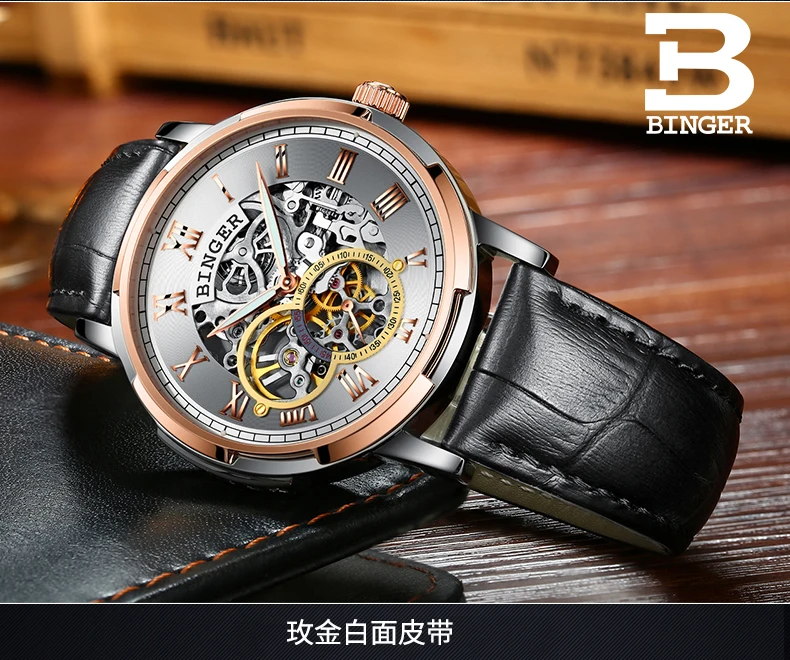 Часы со скелетом карнавальные спортивные механические часы, роскошные часы мужские s часы лучший бренд Montre Homme Часы Мужские автоматические часы
