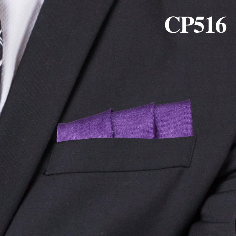 CP516 Атласный носовой платок для мужчин карамельный цвет мужские s костюмы Карманный квадратный бизнес полотенце для сундуков носовой платок - Цвет: CP516