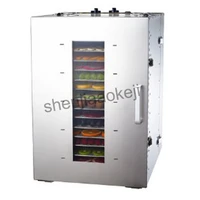 16 layer food dehydrator stainless steel commercial dried fruit machine meat dryer food dehydrated machine 1500w 1pc