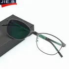 Солнцезащитные очки с фотохромными линзами мужские, брендовые дизайнерские Полуободковые квадратные очки для чтения с диоптриями, 2018