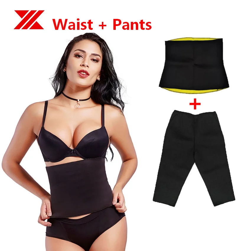 Женский тренажер для тела HEXIN шорты и пояс из неопрена тренировок по похудению