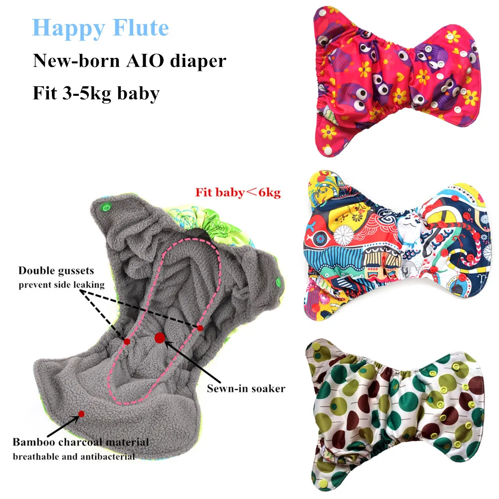 10pcs Happy Flute Newborn Diapers Washable Reusable Tiny AIO Cloth Diaper Bamboo Charcoal Double Gussets Fit 3 - 5KG Baby