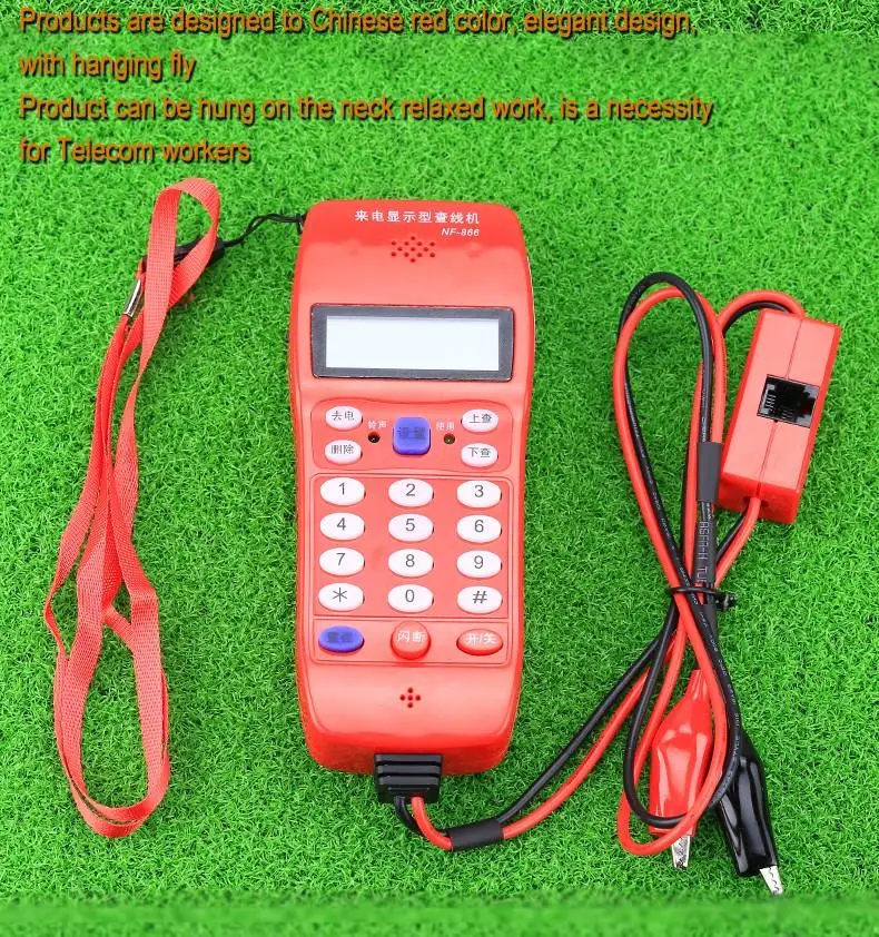 KELUSHI NF-866 телефонный телефон ягодичный тест er Линейка Инструмент набор кабелей профессиональное устройство