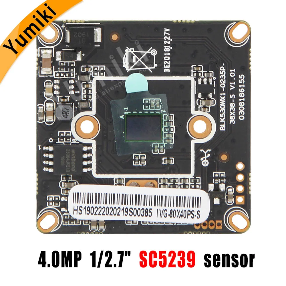 H.265AI/H.265 +/H.264 4MP 2560*1440Pixel XM530AI + SC5239 1/2.7 &quotCMOS датчик IP камеры плата модуля ONVIF