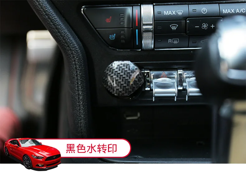 Красная нажимная кнопка для капота Ford Mustang 2015 2017|trim| |