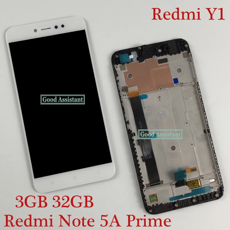 ЖК дисплей и дигитайзер сенсорного экрана в сборе с рамкой для Xiaomi Redmi Note 5A / Prime pro