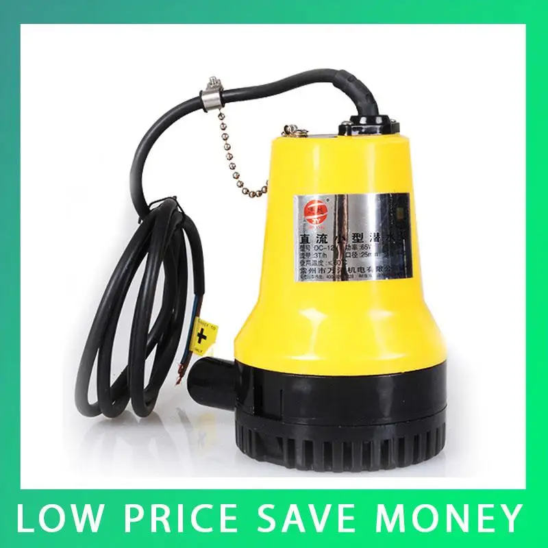 Электрический циркуляционный насос 12 В Бесщеточный 65 Вт постоянного тока |