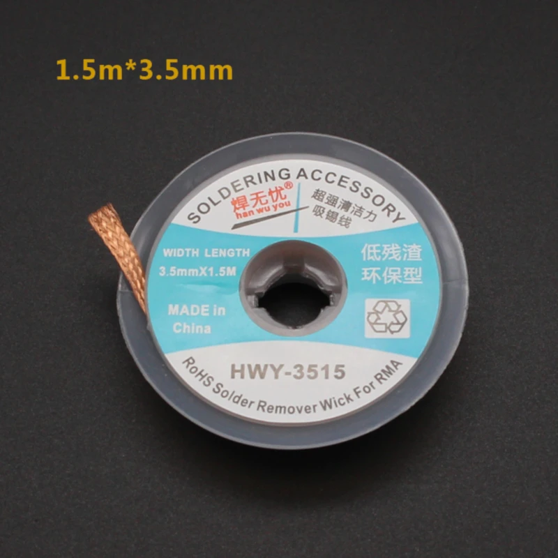 Esplb 5 шт./лот 1,5 м 5FT 1,5/2,0/2,5/3,0/3,5 мм паяльной станции проволочный фитиль Оловоотсос-оплетка провода для печатные платы из олова жидкость для снятия сварки инструмент газовой горелки