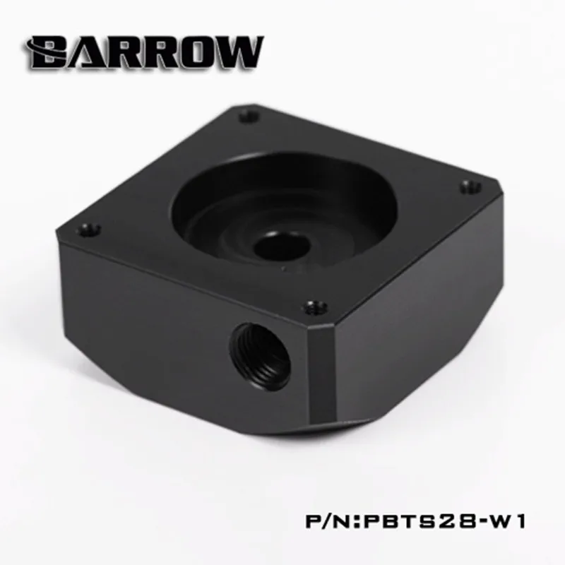 Барроу черный/белый 2 цвета DDC водяной насос расширяемая коробка насоса