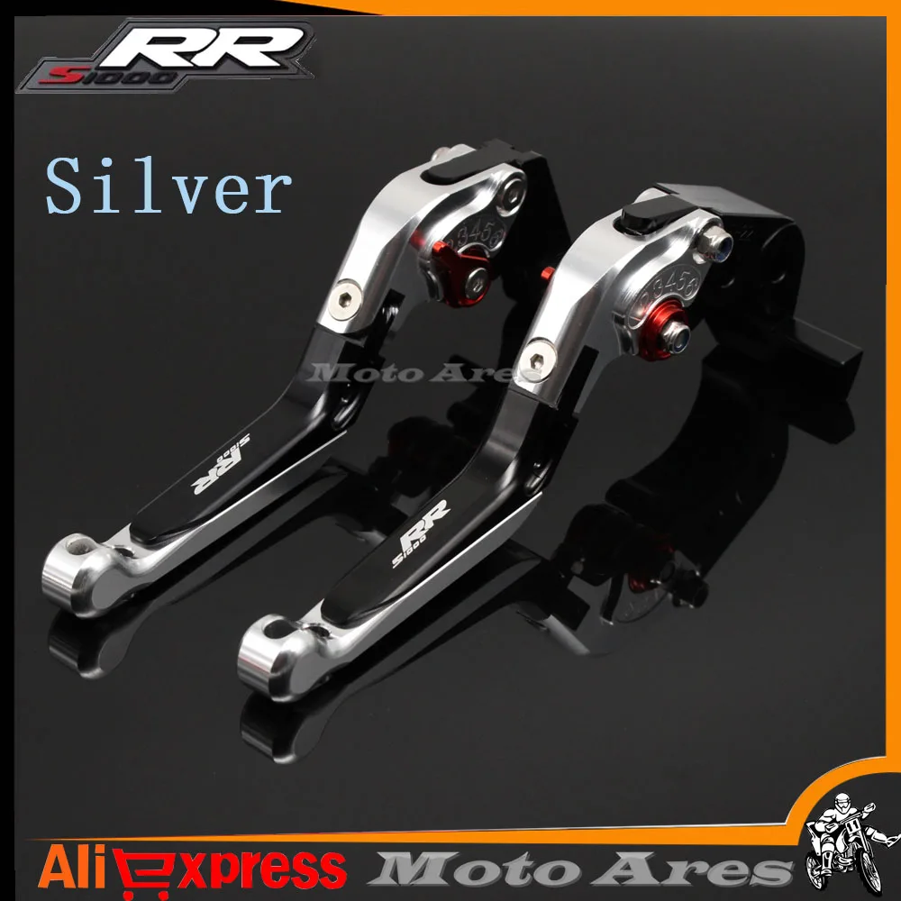 С логотипом Складные Выдвижные мотоциклетные Регулируемые тормозные рычаги