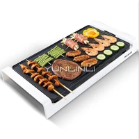Kitchen Electric Baking Pan Cookware Smoke Free Barbecue Tool Household Meet Cooking Appliance