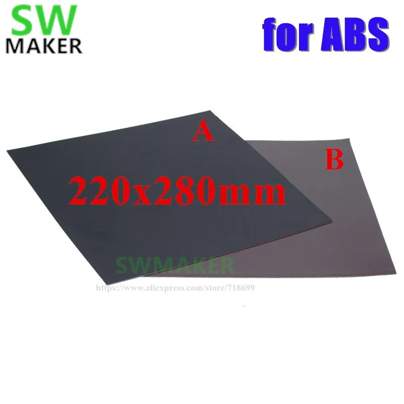 Новинка для ABS Магнитная печатная кровать клейкая лента квадратная 220x280 мм