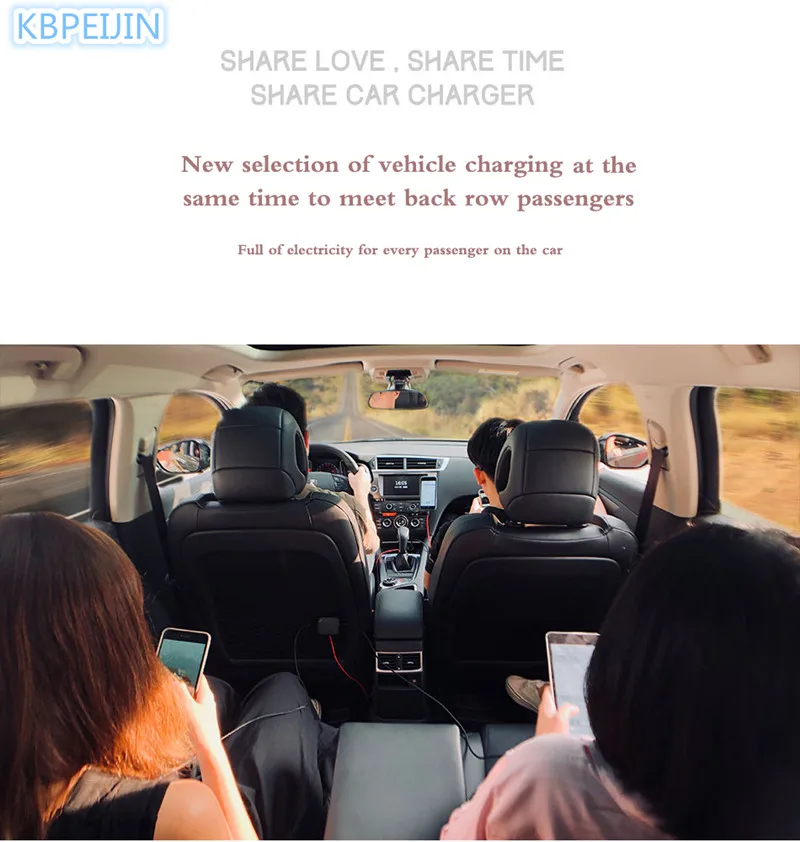 USB-адаптер для переднего и заднего сиденья автомобиля с удлинительным кабелем