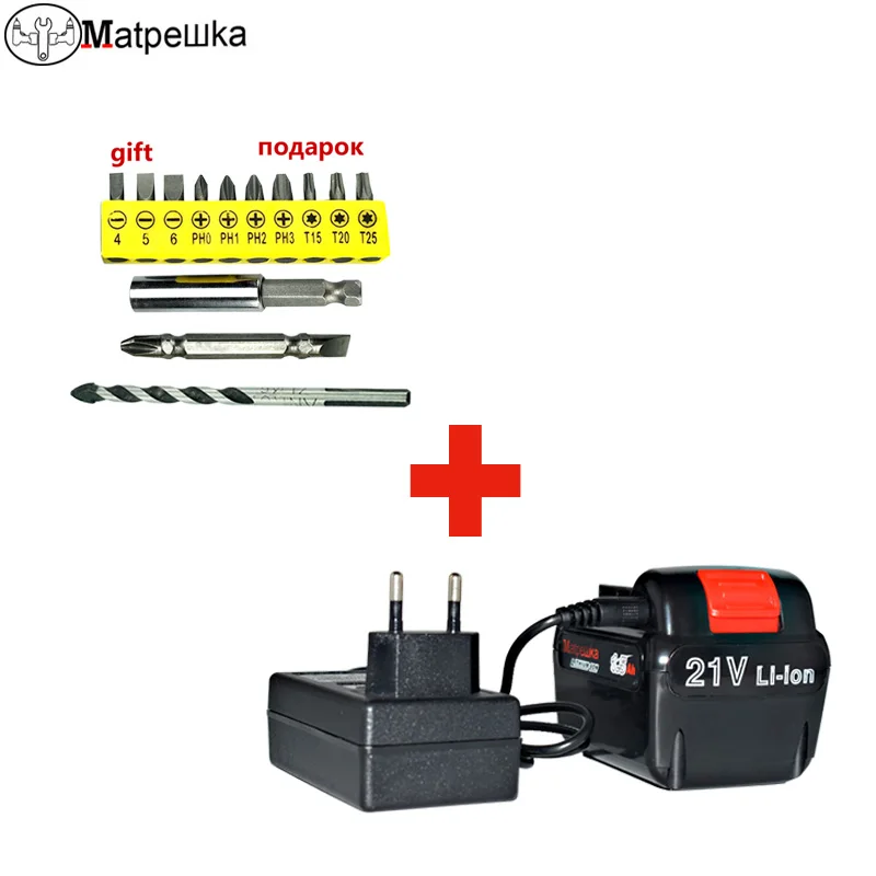 Ручная перезаряжаемая дрель 21 в домашняя литиевая батарея Беспроводная