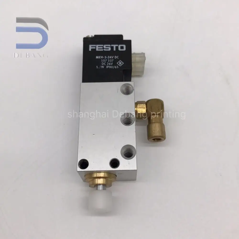M2.184.1071 цилиндр SM74 SM102 CD102 машина Replaement пневматический цилиндр/блок клапана