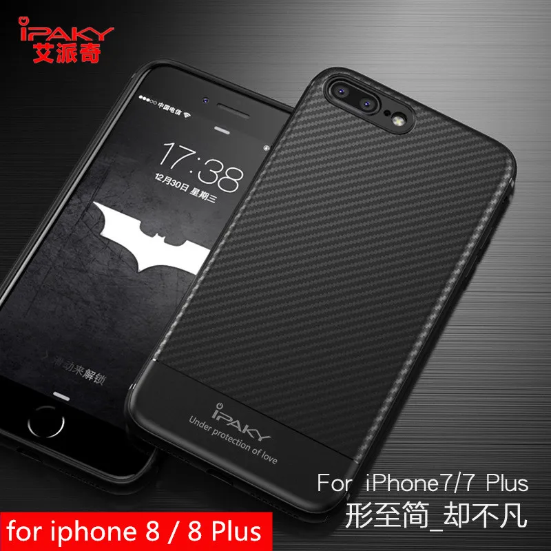 Чехол для iPhone 7 ультратонкий ipaky coque 8 plus тонкий чехол из углеродного волокна