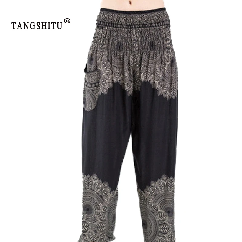 Женские свободные брюки с широкими штанинами больших размеров длинные для