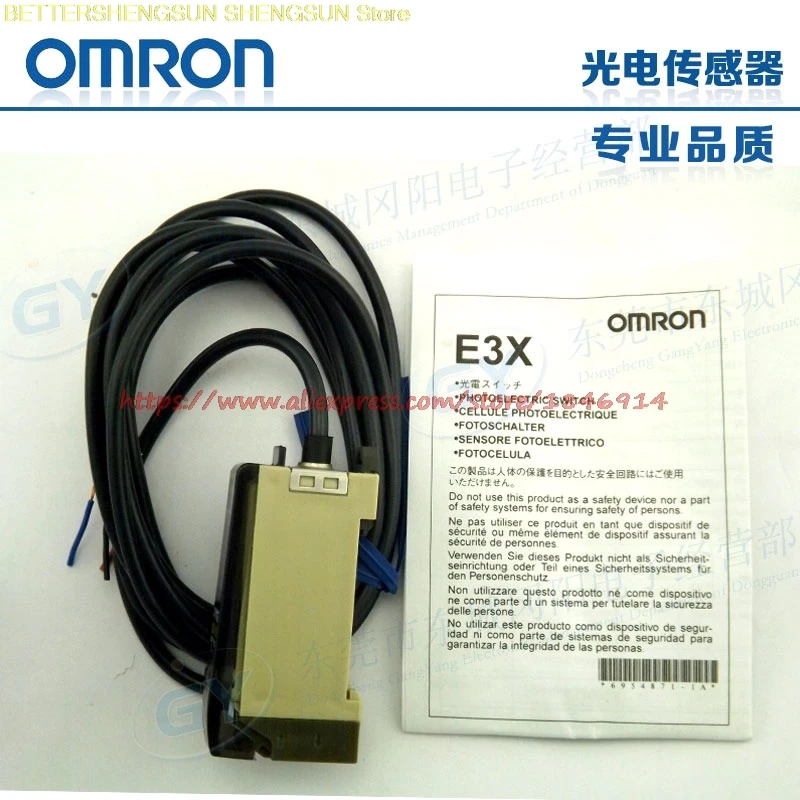 Бесплатная доставка OMRON фотоэлектрический датчик усилитель E3X A11 натуральная
