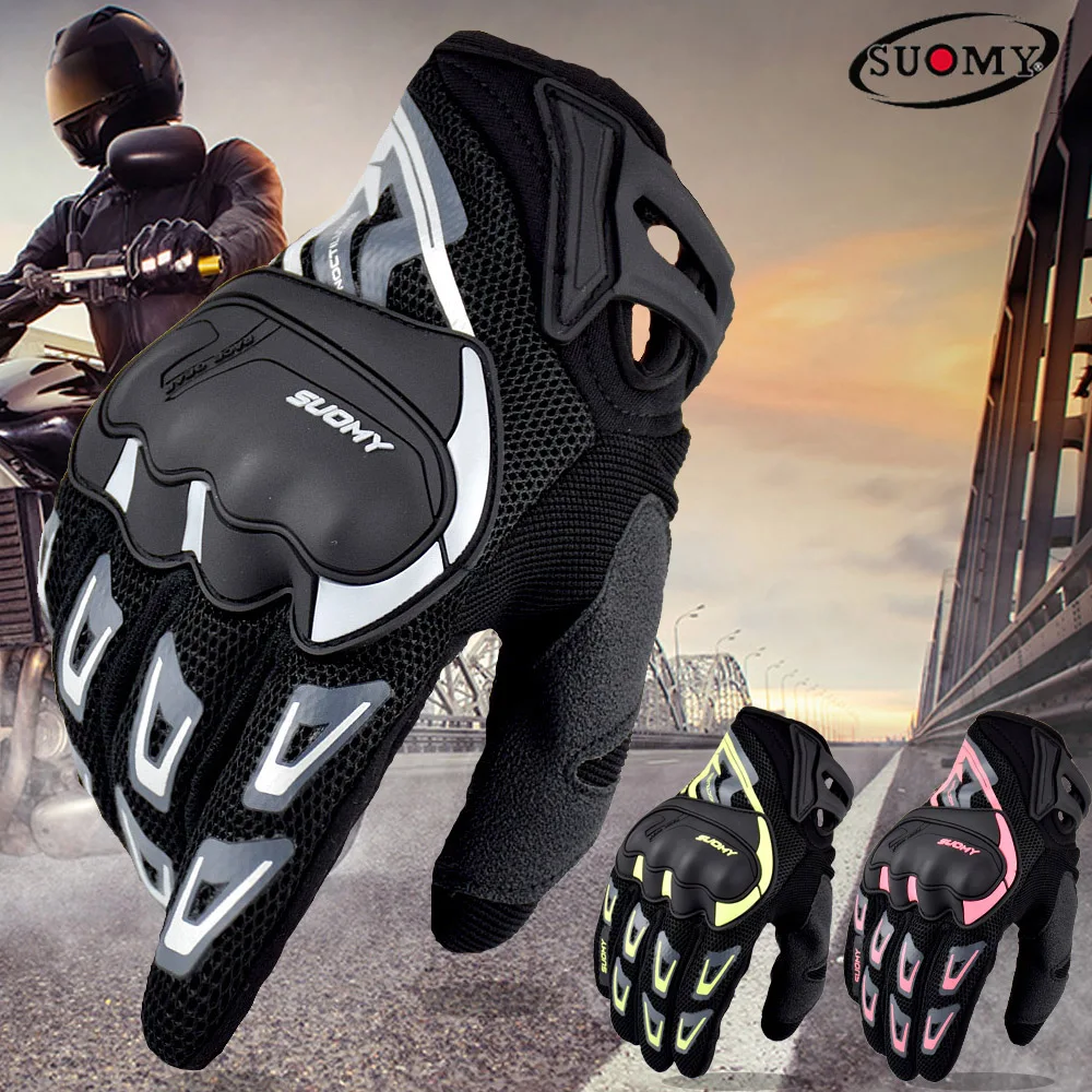 SUOMY летние дышащие мотоциклетные перчатки с сенсорным экраном Guantes мотоциклетные защитные перчатки для велоспорта гоночные перчатки на весь палец