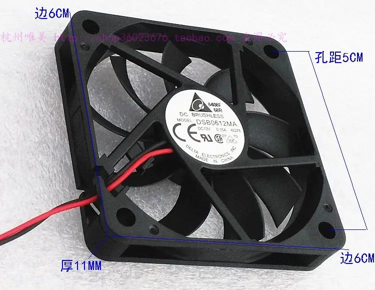 Совершенно новый вентилятор охлаждения DELTA 6010 6 см 2 линии DSB0612MA 12 В 0 15 А|cooling fan|cooling