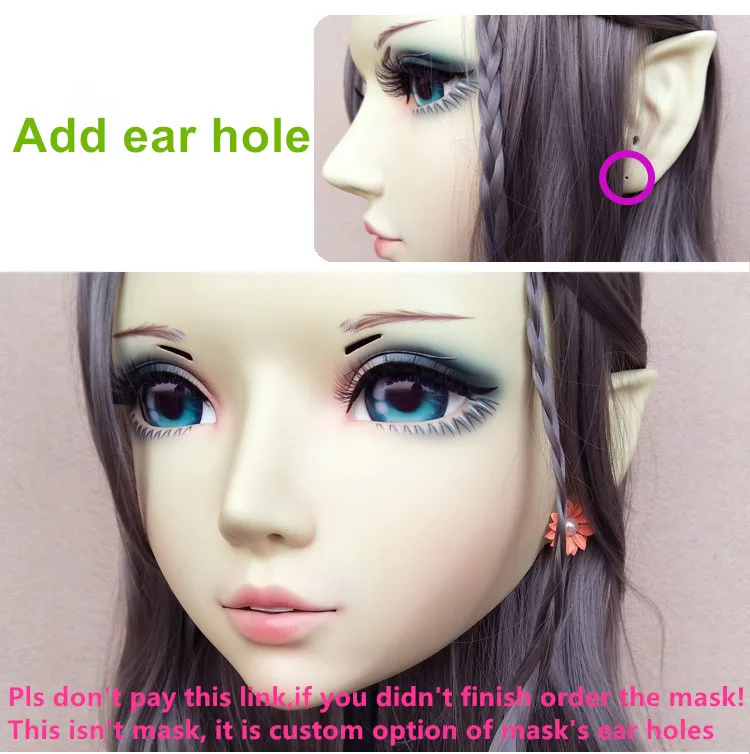 (DM107) ранняя японская Аниме Kigurumi Косплей Маска BJD crossгардеробная настроить Ушное