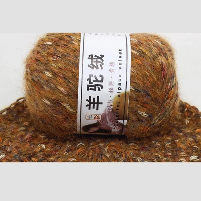 5 Alpaca DIY швейная одежда и Пряжа свитер/шарф/перчатки/шляпа ручное вязание смешанная пряжа поставки 15 цветов - Цвет: 5