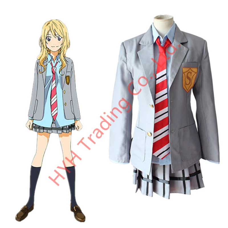 Костюм для косплея Каори миядзоно Your Lie в апреле костюм униформа на Хэллоуин