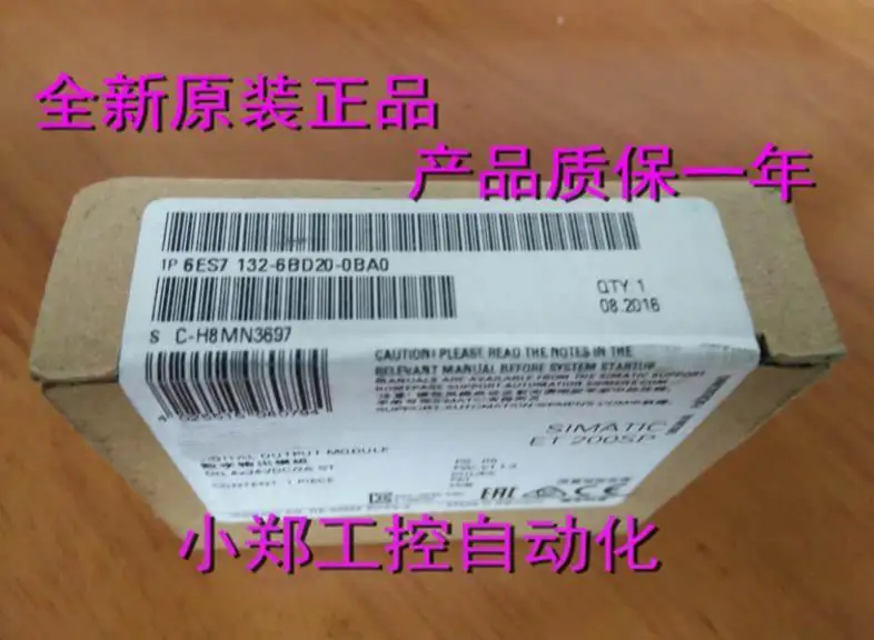 

100% Originla New 2 years warranty 6ES7132-6BD20-0BA0 ET 200SP Digital Output Module