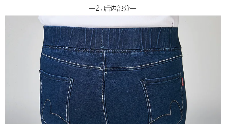 TUHAO весенние джинсы размера плюс 9XL 8XL 7Xl 6xl джинсы с высокой талией больших размеров обтягивающие джинсы-карандаш женские джинсы бойфренды женские AKZ