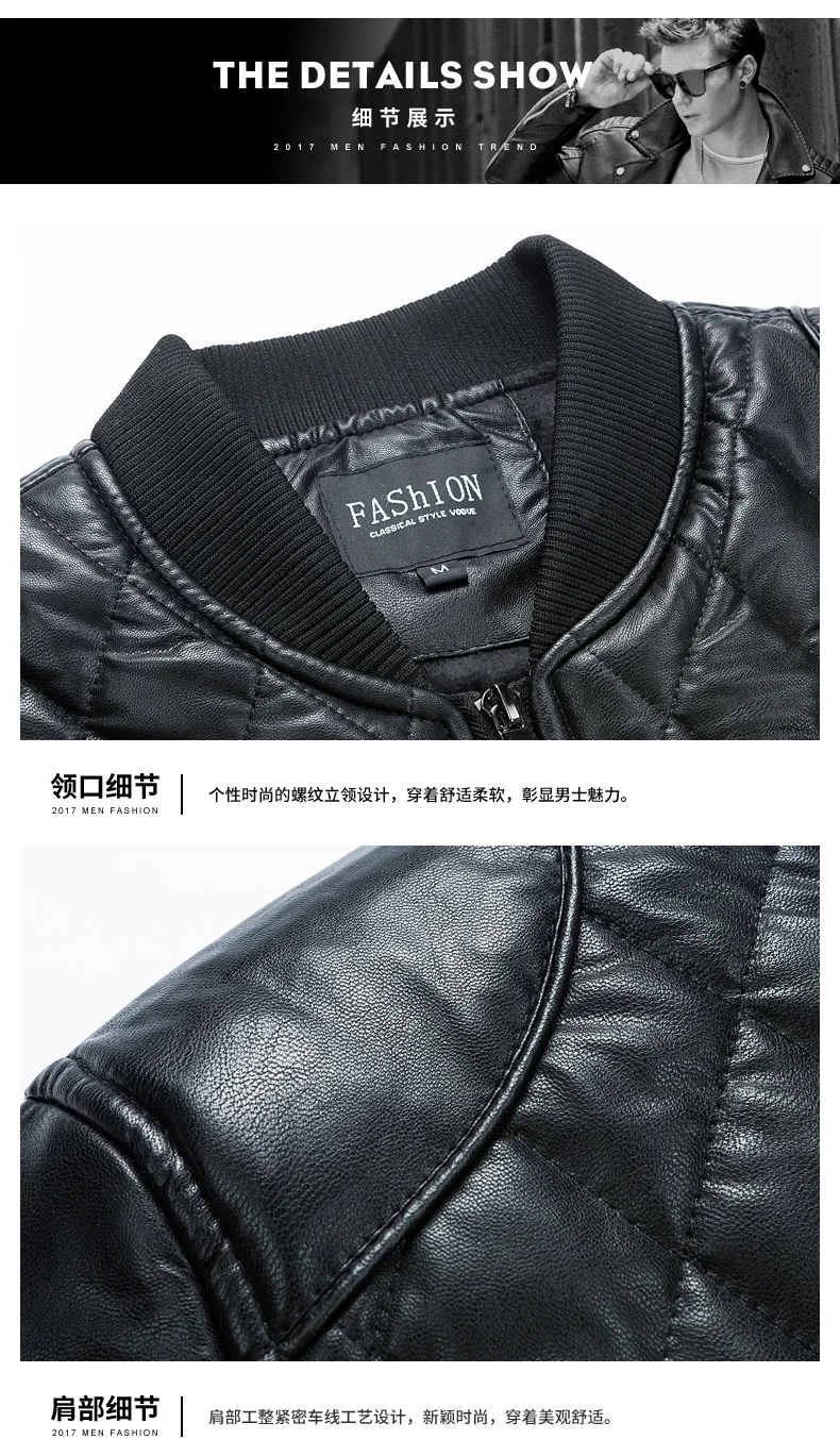 Argyle jaket для мужчин повседневное кожаная куртка Slim Fit Толстые кожаная бейсболка пальто дери ceket jaqueta de couro chaqueta hombre