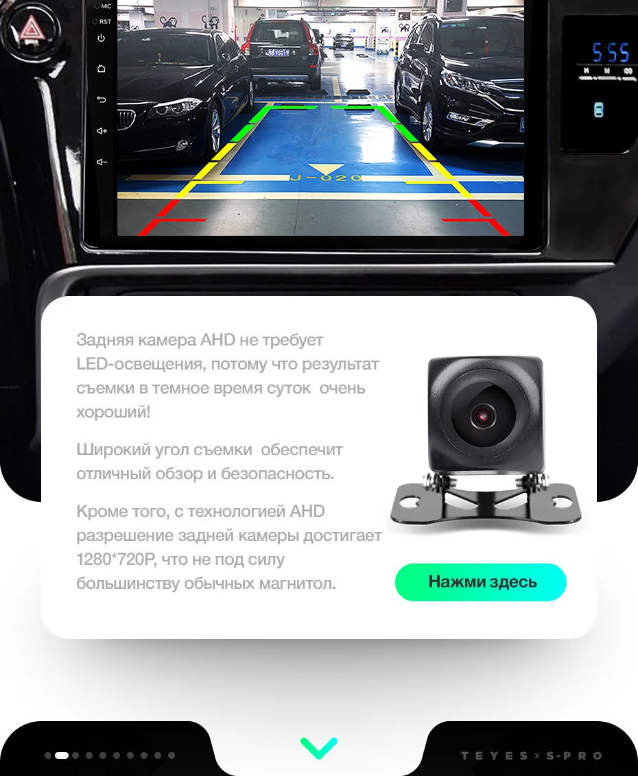 TEYES SPRO автомобильный dvd gps мультимедийный плеер для Toyota Corolla- автомобильный dvd НАВИГАЦИЯ raido Видео Аудио плеер без автомобиля 2 din