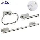 Набор аксессуаров для ванной комнаты, из нержавеющей стали 304, Матовый держатель для полотенец и бумаги, набор аксессуаров без гвоздей