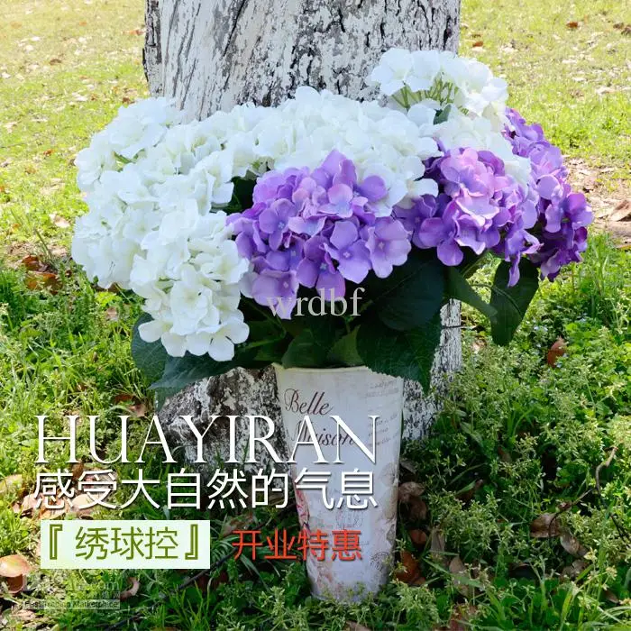 

One Piece (7 stems/bunch) 51CM Long European Style Silk Artificial Hydrangea Flower Fake Flower Bush For Wedding Bouquet Home De