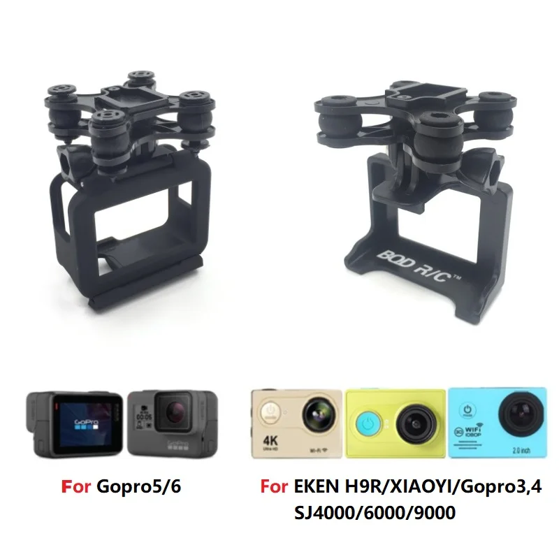 Teeggi M8A FPV системы RC Quadcopter Professional Drone с Gimbal для Gopro5/6 eken XIAOYI HD камера VS X8 X8HG вертолет