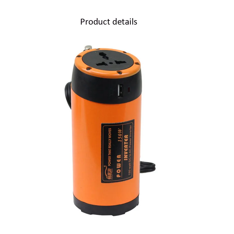 Автомобильный преобразователь напряжения 150 Вт 12 В в 220 В|plug type|plug to usbplug 220v |