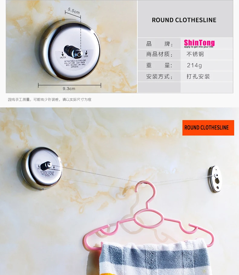 clothes drying rack Wall mount hangers Stainless steel Clothesline Liquid nails ganchos de ropa ahorro espacio | Дом и сад
