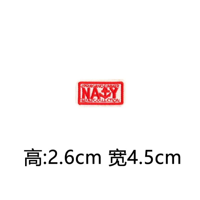 Холодный мир темно синий якорь черное сердце тротуар патчи железа на или пришить