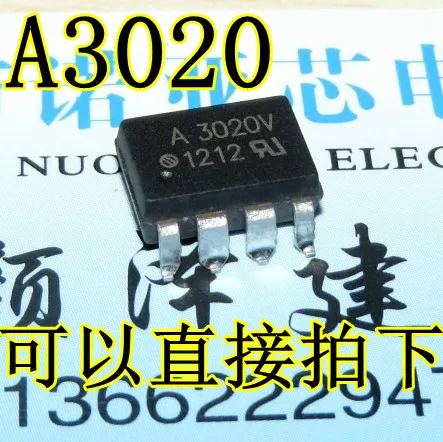 

10pcs A3020V A3020 HCPL-3020 HP3020 SOP8