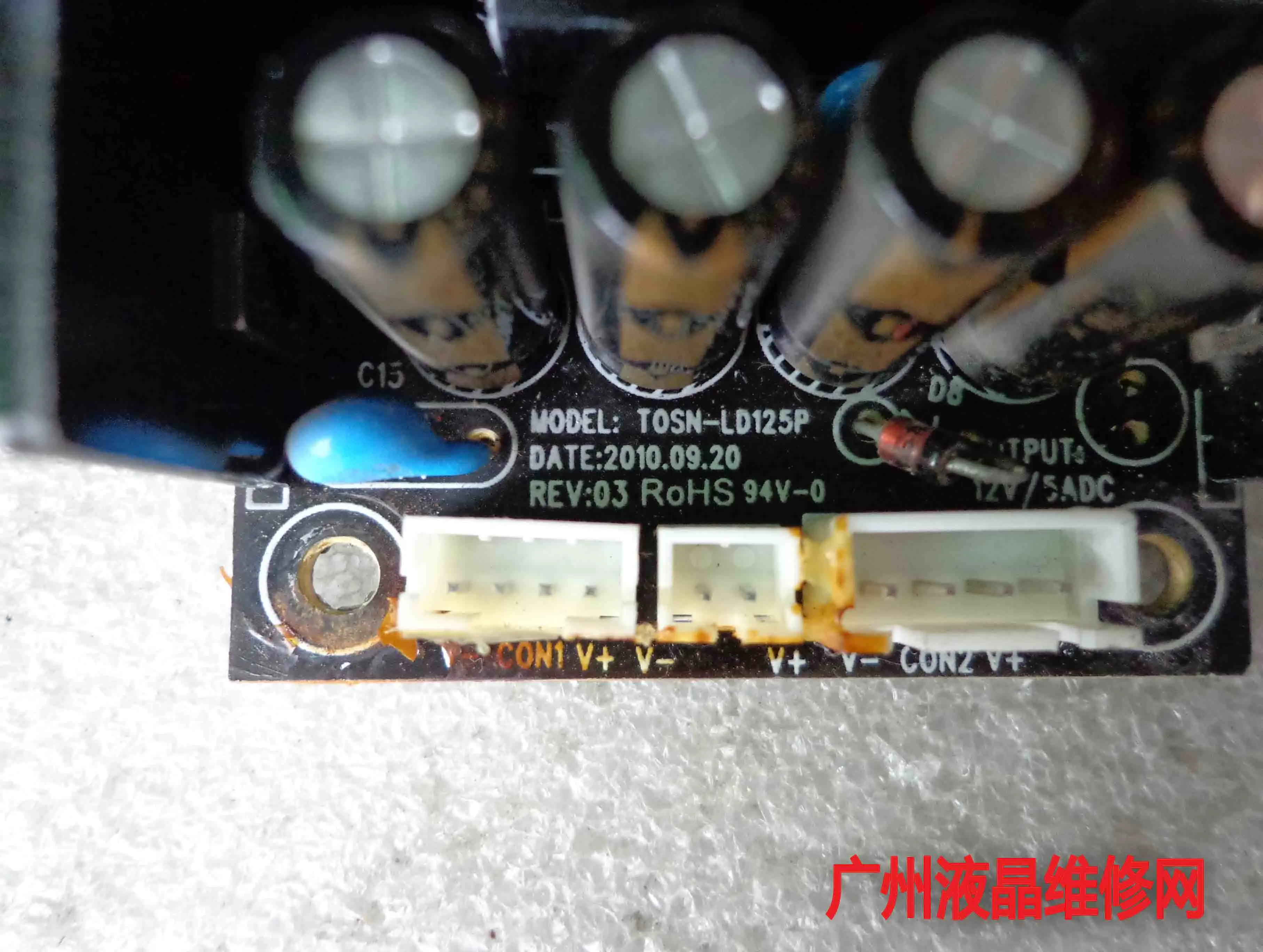 Оригинальные технические рекламные машины Встроенная плата питания ЖК