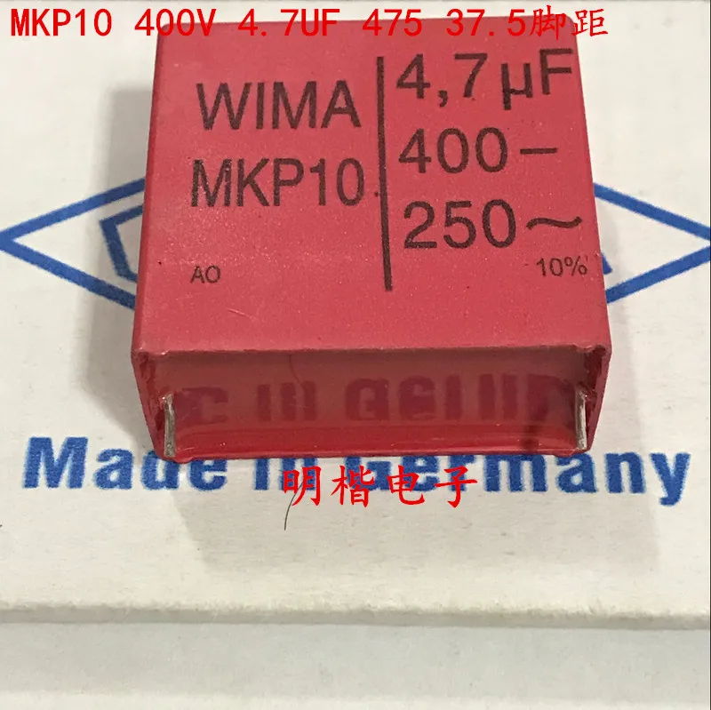 2020 hot sale 5PCS/10pcs Germany WIMA capacitor MKP10 400V 4.7UF 475 400V 4U7 P: 37.5mm free shipping