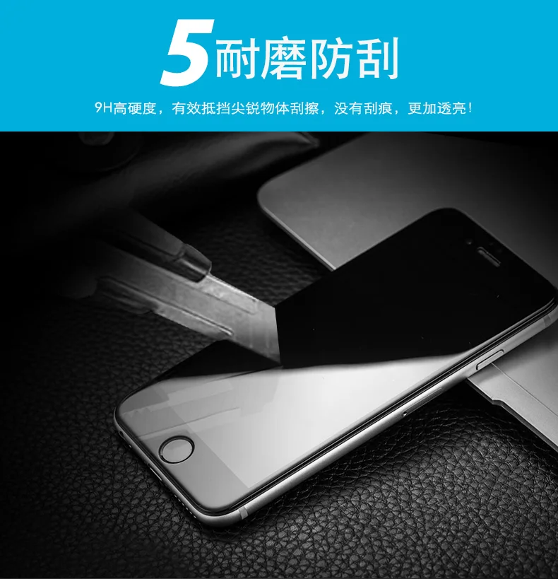 4D закругленные края полное покрытие цветной протектор экрана для iPhone 6 6s 7 plus 8 11 Pro XR X XS max новая 3D обновленная пленка из закаленного стекла