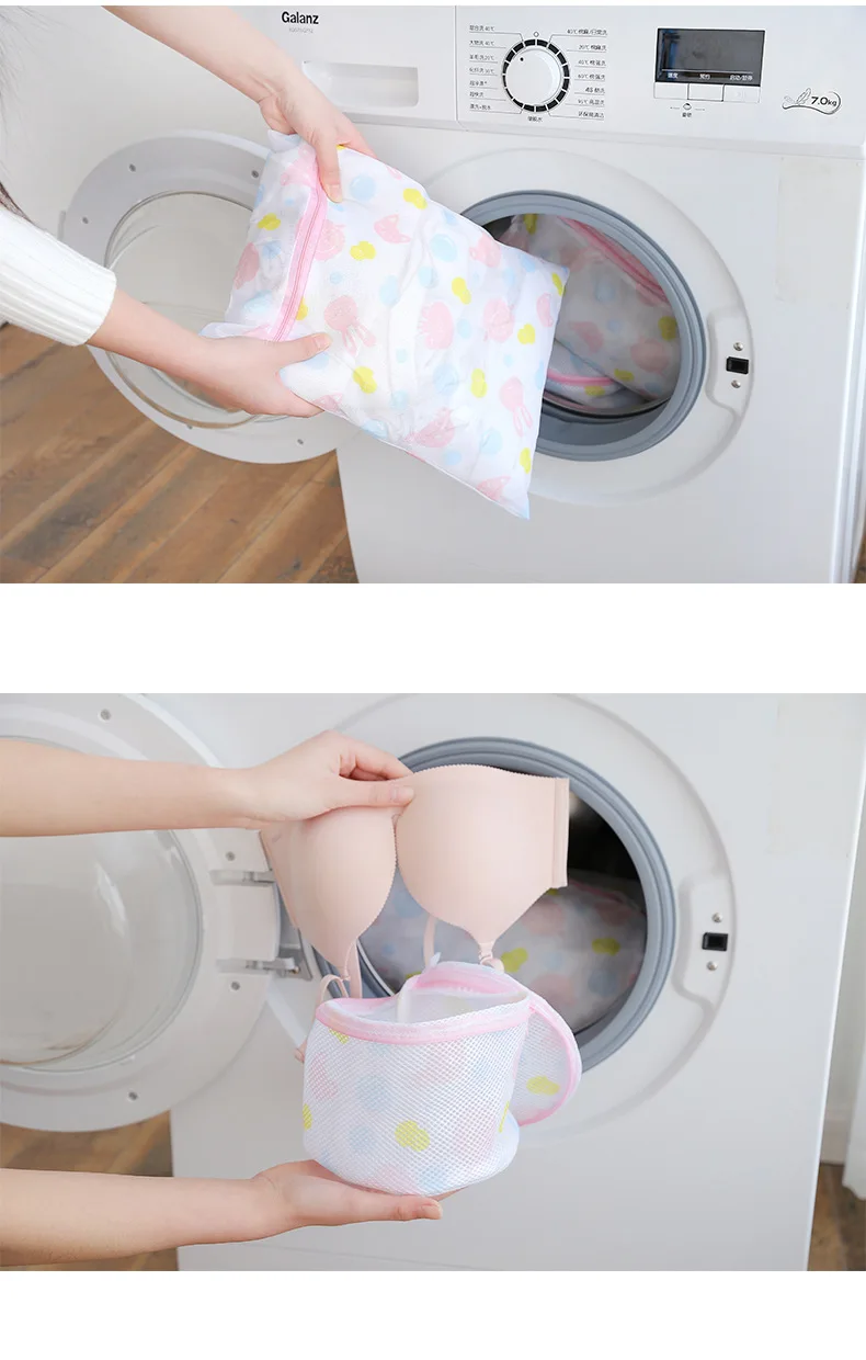 1 шт. стиральная машина мешки для белья бюстгальтер чулочно-носочные изделия