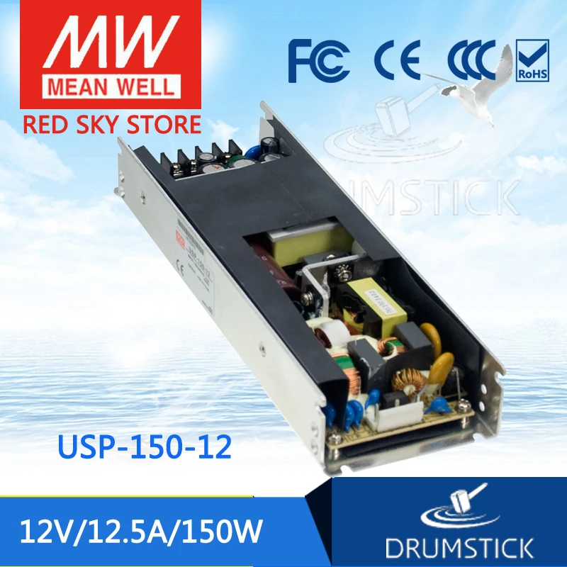 Meanwell USP 150 12 В 12.5A meanwell Вт u кронштейн с PFC Функция питания|12v 150w|12v 12.5a12v supply |