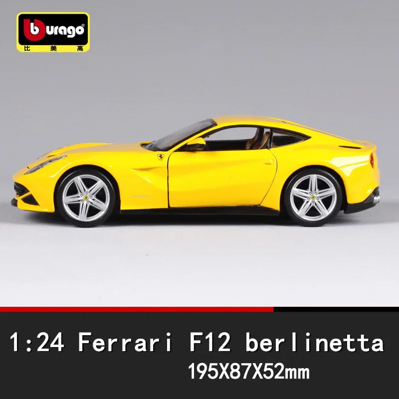 Bburago 1:24 коллекция Ferrari F12 авторизованный производитель модель автомобиля из