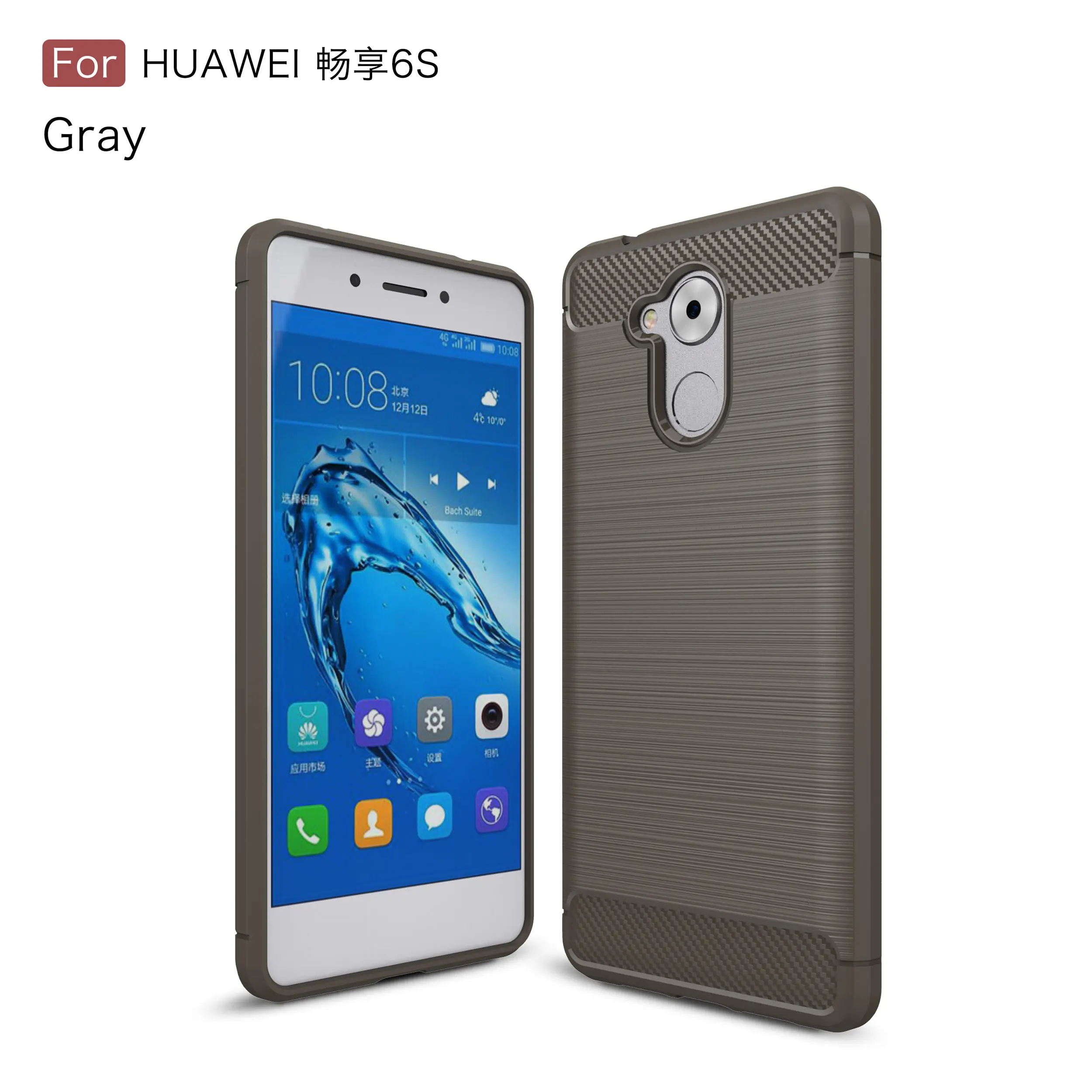 Подходящий чехол для Huawei Honor 6C 6 C DIG-L21HN бампер Броня телефона Silikon TPU Honor6C DIG L21HN |
